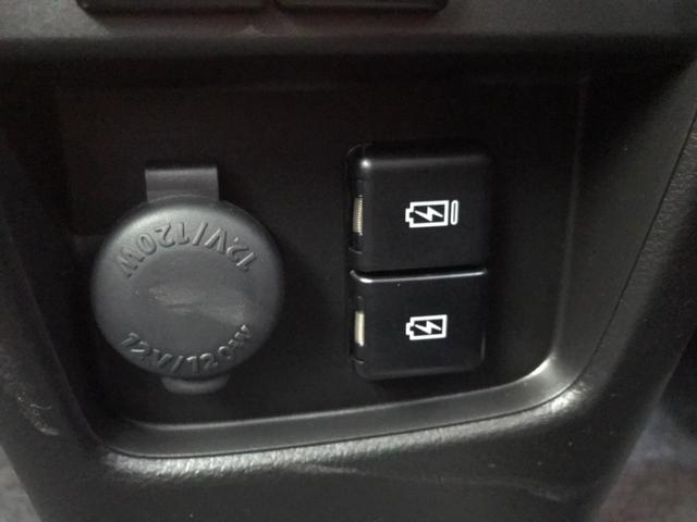 ハスラー タフワイルドターボ 全方位モニター付き9インチメーカーナビ スズキセーフティーサポート搭載 誤発進抑制機能 後方誤発進抑制機能 後退時ブレーキサポート(41枚目)