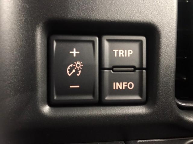 ハスラー タフワイルドターボ 全方位モニター付き9インチメーカーナビ スズキセーフティーサポート搭載 誤発進抑制機能 後方誤発進抑制機能 後退時ブレーキサポート(43枚目)