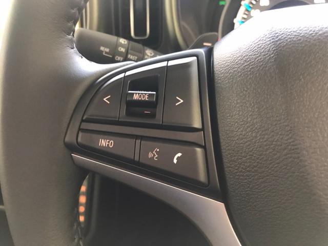 ハスラー タフワイルドターボ 全方位モニター付き9インチメーカーナビ スズキセーフティーサポート搭載 誤発進抑制機能 後方誤発進抑制機能 後退時ブレーキサポート(45枚目)