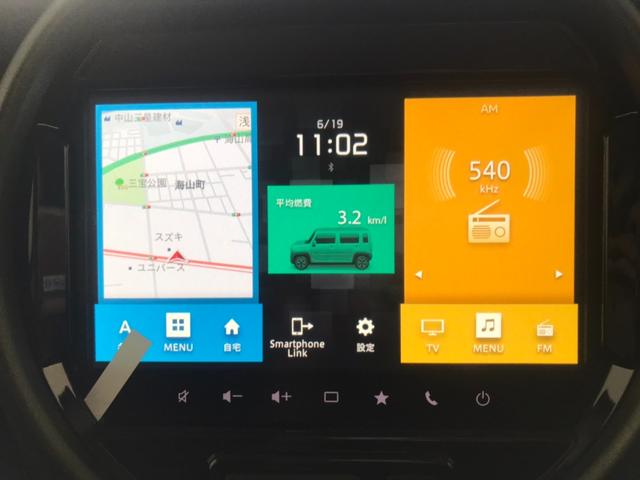 ハスラー タフワイルドターボ 全方位モニター付き9インチメーカーナビ スズキセーフティーサポート搭載 誤発進抑制機能 後方誤発進抑制機能 後退時ブレーキサポート(49枚目)