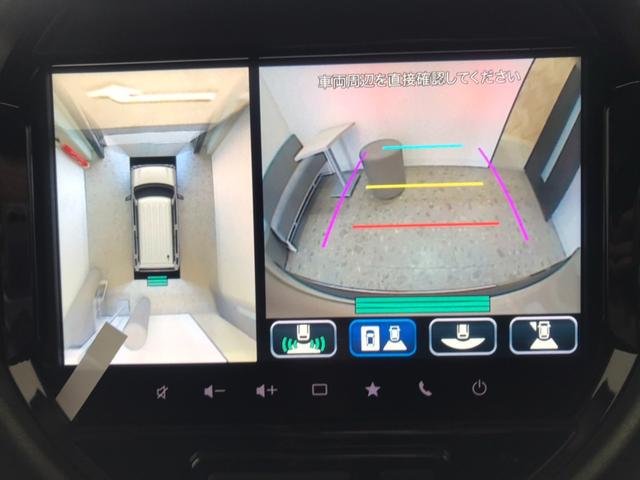 ハスラー タフワイルドターボ 全方位モニター付き9インチメーカーナビ スズキセーフティーサポート搭載 誤発進抑制機能 後方誤発進抑制機能 後退時ブレーキサポート(50枚目)