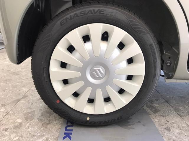 ワゴンRスマイル クリームコーデ 全方位モニター付き9インチメーカーナビ スズキセーフティーサポート搭載 誤発信抑制機能 後方誤発信抑制機能 低速時ブレーキサポート ヘッドアップディスプレイ(15枚目)