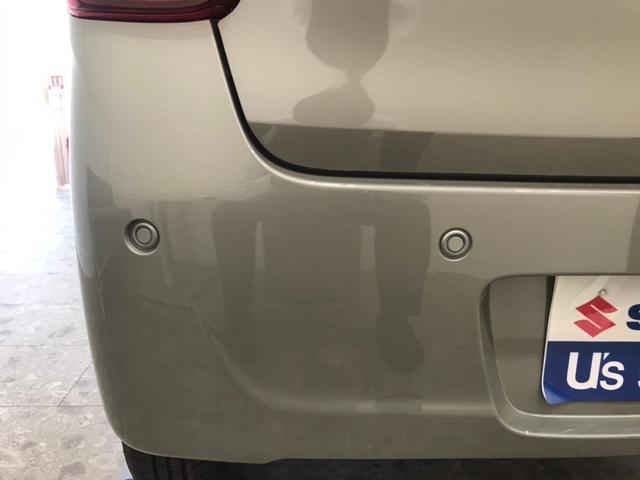 ワゴンRスマイル クリームコーデ 全方位モニター付き9インチメーカーナビ スズキセーフティーサポート搭載 誤発信抑制機能 後方誤発信抑制機能 低速時ブレーキサポート ヘッドアップディスプレイ(17枚目)