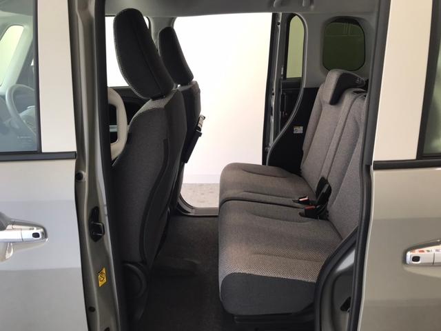 ワゴンRスマイル クリームコーデ 全方位モニター付き9インチメーカーナビ スズキセーフティーサポート搭載 誤発信抑制機能 後方誤発信抑制機能 低速時ブレーキサポート ヘッドアップディスプレイ(19枚目)