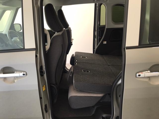 ワゴンRスマイル クリームコーデ 全方位モニター付き9インチメーカーナビ スズキセーフティーサポート搭載 誤発信抑制機能 後方誤発信抑制機能 低速時ブレーキサポート ヘッドアップディスプレイ(20枚目)