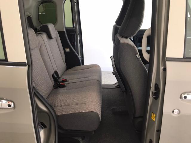 ワゴンRスマイル クリームコーデ 全方位モニター付き9インチメーカーナビ スズキセーフティーサポート搭載 誤発信抑制機能 後方誤発信抑制機能 低速時ブレーキサポート ヘッドアップディスプレイ(21枚目)