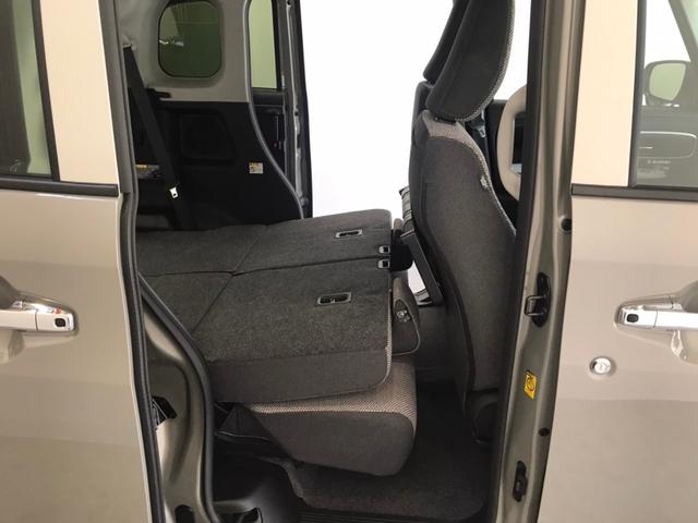 ワゴンRスマイル クリームコーデ 全方位モニター付き9インチメーカーナビ スズキセーフティーサポート搭載 誤発信抑制機能 後方誤発信抑制機能 低速時ブレーキサポート ヘッドアップディスプレイ(22枚目)