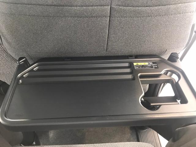 ワゴンRスマイル クリームコーデ 全方位モニター付き9インチメーカーナビ スズキセーフティーサポート搭載 誤発信抑制機能 後方誤発信抑制機能 低速時ブレーキサポート ヘッドアップディスプレイ(23枚目)