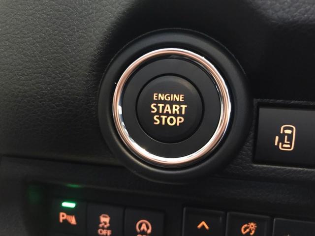 ワゴンRスマイル クリームコーデ 全方位モニター付き9インチメーカーナビ スズキセーフティーサポート搭載 誤発信抑制機能 後方誤発信抑制機能 低速時ブレーキサポート ヘッドアップディスプレイ(25枚目)