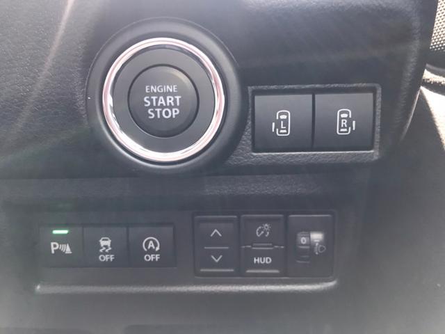 ワゴンRスマイル クリームコーデ 全方位モニター付き9インチメーカーナビ スズキセーフティーサポート搭載 誤発信抑制機能 後方誤発信抑制機能 低速時ブレーキサポート ヘッドアップディスプレイ(26枚目)