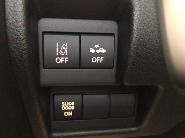 ワゴンRスマイル クリームコーデ 全方位モニター付き9インチメーカーナビ スズキセーフティーサポート搭載 誤発信抑制機能 後方誤発信抑制機能 低速時ブレーキサポート ヘッドアップディスプレイ(27枚目)