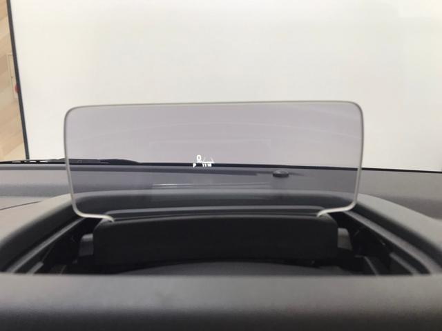 ワゴンRスマイル クリームコーデ 全方位モニター付き9インチメーカーナビ スズキセーフティーサポート搭載 誤発信抑制機能 後方誤発信抑制機能 低速時ブレーキサポート ヘッドアップディスプレイ(28枚目)