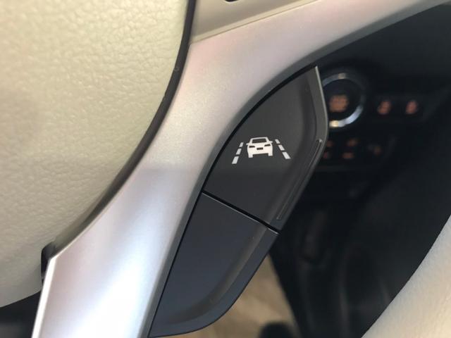 ワゴンRスマイル クリームコーデ 全方位モニター付き9インチメーカーナビ スズキセーフティーサポート搭載 誤発信抑制機能 後方誤発信抑制機能 低速時ブレーキサポート ヘッドアップディスプレイ(31枚目)