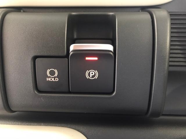 ワゴンRスマイル クリームコーデ 全方位モニター付き9インチメーカーナビ スズキセーフティーサポート搭載 誤発信抑制機能 後方誤発信抑制機能 低速時ブレーキサポート ヘッドアップディスプレイ(34枚目)