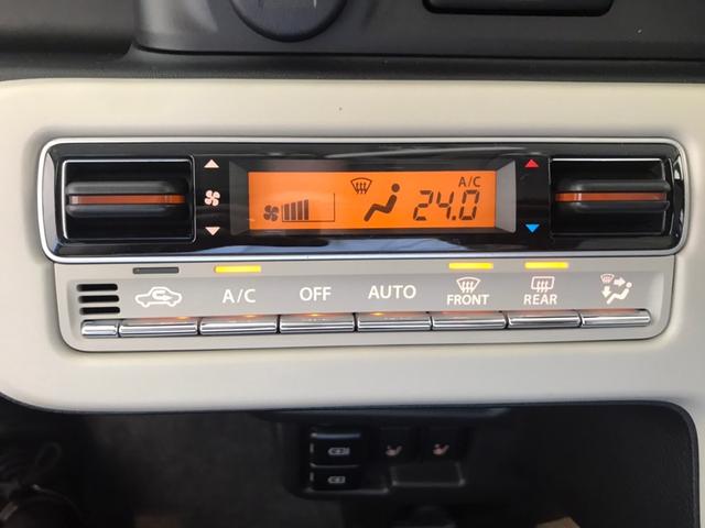 ワゴンRスマイル クリームコーデ 全方位モニター付き9インチメーカーナビ スズキセーフティーサポート搭載 誤発信抑制機能 後方誤発信抑制機能 低速時ブレーキサポート ヘッドアップディスプレイ(35枚目)