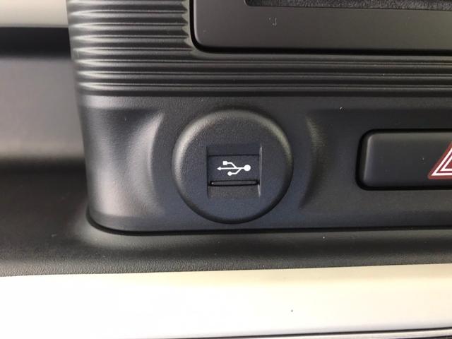 ワゴンRスマイル クリームコーデ 全方位モニター付き9インチメーカーナビ スズキセーフティーサポート搭載 誤発信抑制機能 後方誤発信抑制機能 低速時ブレーキサポート ヘッドアップディスプレイ(36枚目)