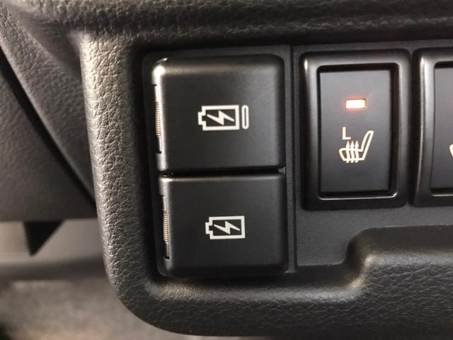 ワゴンRスマイル クリームコーデ 全方位モニター付き9インチメーカーナビ スズキセーフティーサポート搭載 誤発信抑制機能 後方誤発信抑制機能 低速時ブレーキサポート ヘッドアップディスプレイ(37枚目)