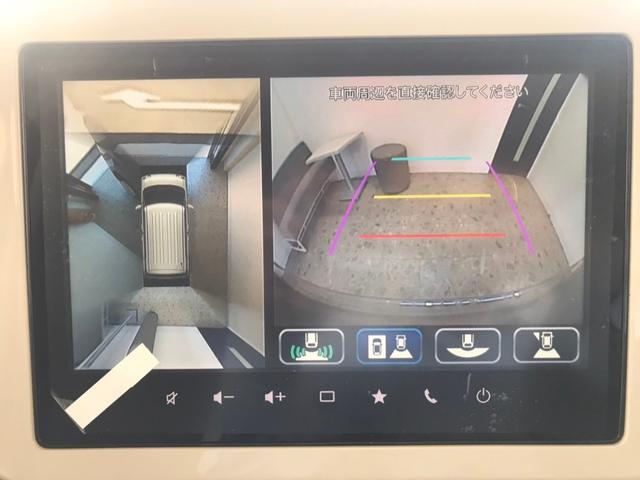ワゴンRスマイル クリームコーデ 全方位モニター付き9インチメーカーナビ スズキセーフティーサポート搭載 誤発信抑制機能 後方誤発信抑制機能 低速時ブレーキサポート ヘッドアップディスプレイ(40枚目)
