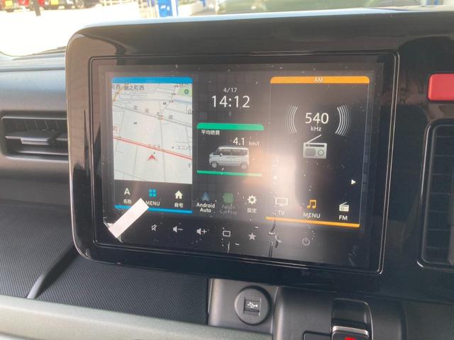 スペーシアギア ハイブリッドXZ ターボ スズキセーフティーサポート搭載 誤発信抑制機能 後方誤発信抑制機能 パーキングセンサー アダクティブクルーズコントロール 9インチ全方位モニター付きメーカーオプションナビ(39枚目)