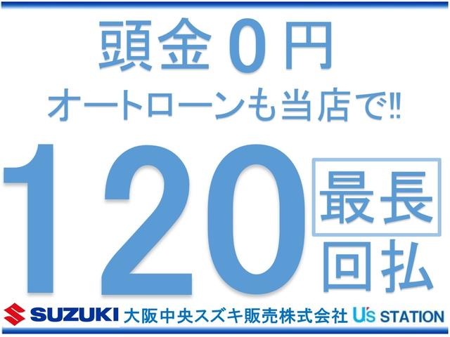 スイフトスポーツ ZC33S ファイナルエディション スズキセーフティーサポート搭載 誤発信抑制機能 後方誤発信抑制機能 後退時ブレーキサポート 全方位カメラ付き ブラックホイール(5枚目)
