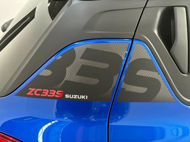 スイフトスポーツ ZC33S ファイナルエディション スズキセーフティーサポート搭載 誤発信抑制機能 後方誤発信抑制機能 後退時ブレーキサポート 全方位カメラ付き ブラックホイール(22枚目)