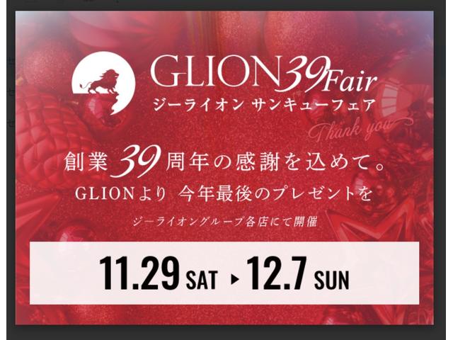 スイフトスポーツ ＺＣ３３Ｓ　ファイナルエディション　スズキセーフティーサポート搭載　誤発信抑制機能　後方誤発信抑制機能　後退時ブレーキサポート　全方位カメラ付き　ブラックホイール（2枚目）