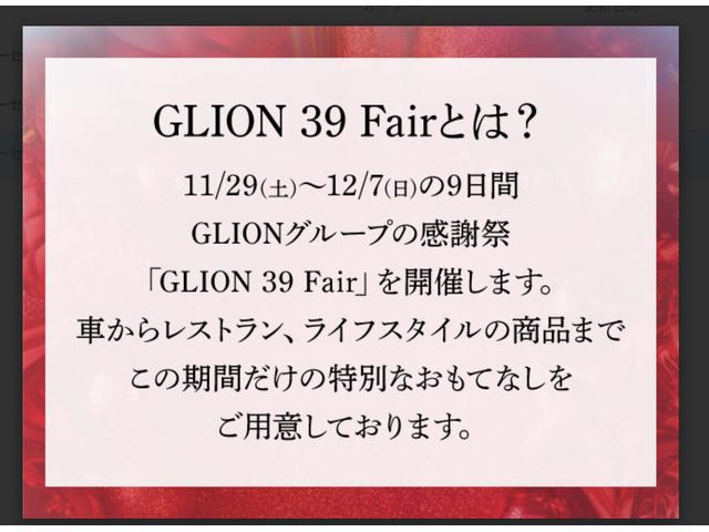 スイフトスポーツ ＺＣ３３Ｓ　ファイナルエディション　スズキセーフティーサポート搭載　誤発信抑制機能　後方誤発信抑制機能　後退時ブレーキサポート　全方位カメラ付き　ブラックホイール（3枚目）