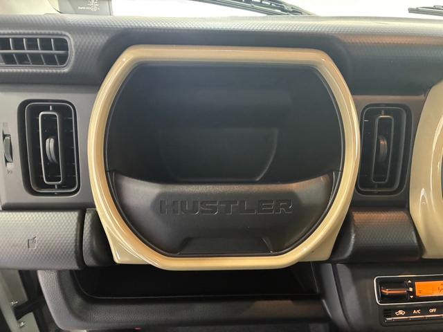 ハスラー ハイブリッドＧ　スズキセーフティーサポート搭載　誤発信抑制機能　後方誤発信抑制機能　後退時ブレーキサポート　シートヒーター　電動格納ミラー　ＬＥＤヘッドライト（28枚目）