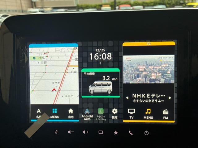 スペーシアカスタム ハイブリッドＸＳターボ　全方位モニター付き９インチメーカーナビ　スズキセーフティーサポート搭載　誤発信抑制機能　後方誤発信抑制機能　低速時ブレーキサポート　スリムサーキュレーター　オッドマン　両側電動パワースライドドア（37枚目）