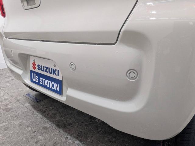 ���X�Y�L�Z�[�t�e�B�T�|�[�g�����Ԃł���