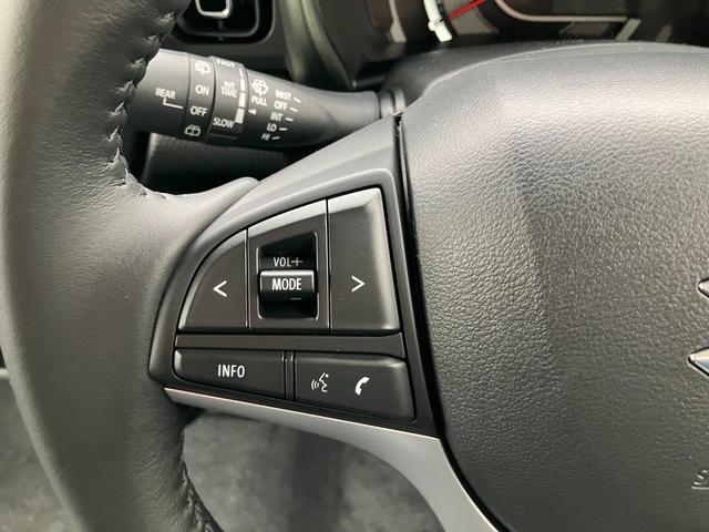 ハスラー タフワイルド　スズキセーフティーサポート搭載　誤発信抑制機能　後方誤発信抑制機能　リヤパーキングセンサー　車線逸脱抑制機能　シートヒーター　全方位モニター付き９インチメーカーナビ（37枚目）