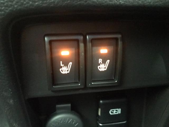 ハスラー タフワイルド　スズキセーフティーサポート搭載　誤発信抑制機能　後方誤発信抑制機能　リヤパーキングセンサー　車線逸脱抑制機能　シートヒーター　全方位モニター付き９インチメーカーナビ（46枚目）