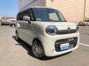 納車後も安心のアフターサービス!オイル交換・点検がセットになった安心メンテナンスパックもご用意しております。