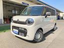 お車のお問合せは、大阪中央スズキ販売072-233-0228までお気軽にお問合せ下さい♪