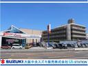 お車のお問合せは、大阪中央スズキ販売072-233-0228までお気軽にお問合せ下さい♪