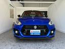 スイフトスポーツ ZC33S ファイナルエディション スズキセーフティーサポート搭載 誤発信抑制機能 後方誤発信抑制機能 後退時ブレーキサポート 全方位カメラ付き ブラックホイール(8枚目)