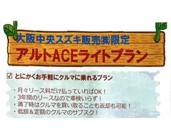 ���������꡼�ʺ��̤ǤϤ���ȤΥ꡼���ץ��⤴�Ѱա� 2