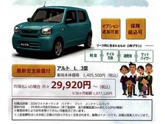 ��������������ߤ��餪��ꤤ�������ޤ��� 3