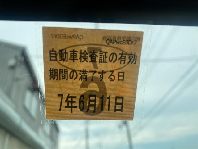 ミラココア ココアプラスＸ　ナビ　ＴＶ（51枚目）