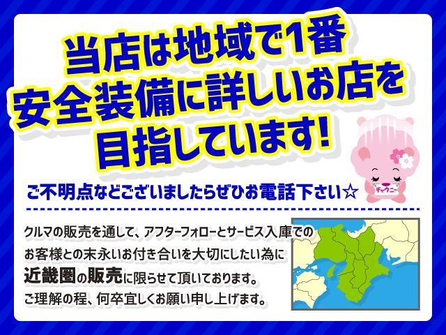 G フルセグ メモリーナビ DVD再生 バックカメラ ETC(2枚目)