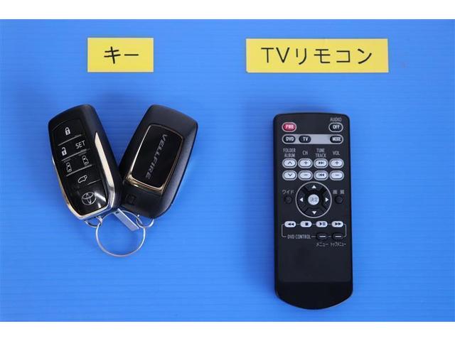 2.5Z Aエディション ゴールデンアイズ フルセグ メモリーナビ DVD再生 後席モニター バックカメラ 衝突被害軽減システム ETC 両側電動スライド LEDヘッドランプ 乗車定員7人 3列シート ワンオーナー(16枚目)