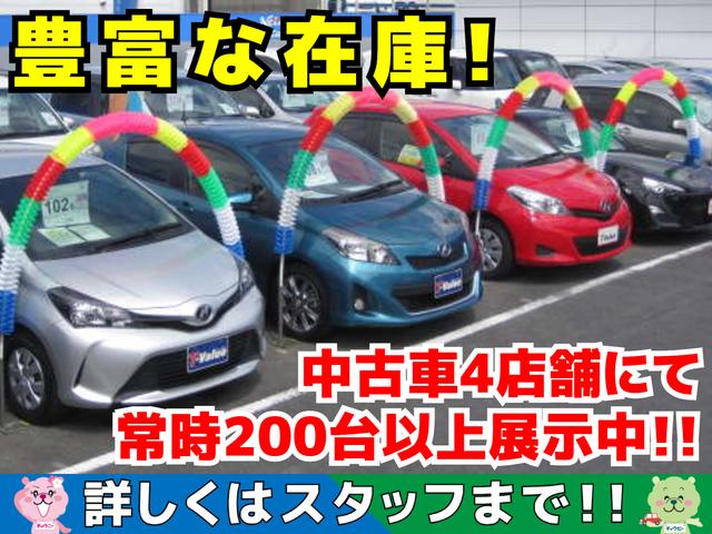 2.5Z Aエディション ゴールデンアイズ フルセグ メモリーナビ DVD再生 後席モニター バックカメラ 衝突被害軽減システム ETC 両側電動スライド LEDヘッドランプ 乗車定員7人 3列シート ワンオーナー(21枚目)