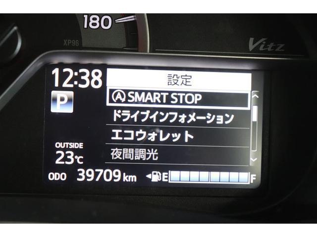 F ETC アイドリングストップ CD再生 電動格納ミラー(13枚目)
