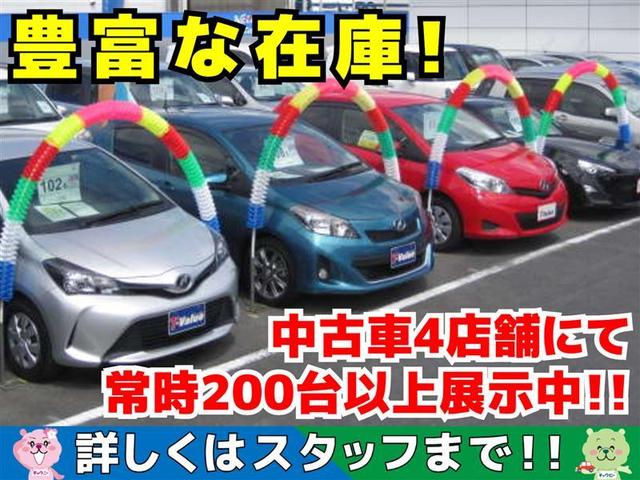 エレガンス ワンオーナー フルセグ メモリーナビ CD・DVD再生 バックカメラ 衝突被害軽減システム ETC LEDヘッドランプ アイドリングストップ パワーシート オートクルーズコントロール(28枚目)