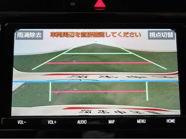 プレミアム スタイルノアール AW LEDライト CD フルセグTV DVD パワーシート ナビ&TV ワンオーナー ETC キーレス エアバッグ アイドリングSTOP スマキー セキュリティー メモリナビ リアカメラ(14枚目)