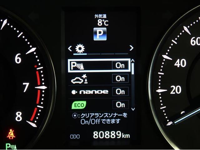 2.5V Bモニター 両側自動ドア PCS オートクルーズコントロール 盗難防止システム パワーシート 後席モニター LEDヘッドライト ETC CD ドラレコ DVD再生 3列シート エアバッグ メモリーナビ(7枚目)