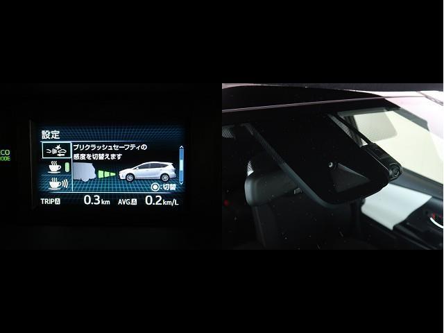 S チューン ブラックII 地デジ イモビ ETC車載器 Rカメラ スマートキー&プッシュスタート 横滑り防止機能 1オーナー LEDライト エアバッグ キーレス アルミホイール アイドリングストップ ドラレコ ナビTV ABS(4枚目)