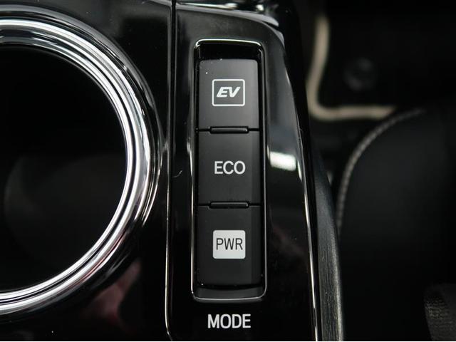 S チューン ブラックII 地デジ イモビ ETC車載器 Rカメラ スマートキー&プッシュスタート 横滑り防止機能 1オーナー LEDライト エアバッグ キーレス アルミホイール アイドリングストップ ドラレコ ナビTV ABS(22枚目)