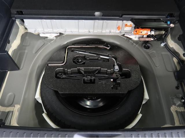 S チューン ブラックII 地デジ イモビ ETC車載器 Rカメラ スマートキー&プッシュスタート 横滑り防止機能 1オーナー LEDライト エアバッグ キーレス アルミホイール アイドリングストップ ドラレコ ナビTV ABS(31枚目)