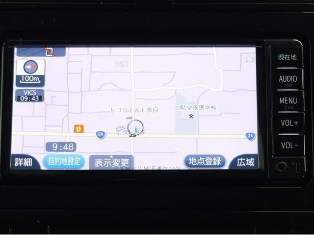 Ｓセーフティプラス　横滑防止装置　クルーズＣ　Ｓキー　衝突軽減Ｂ　ワンオーナー車　ＴＶ＆ナビ　ＬＥＤライト　ＡＡＣ　パワステ　キーフリー　ＡＢＳ　メモリ－ナビ　ＣＤ　アルミホイール　ＥＴＣ　ミュージックプレイヤー接続可(10枚目)